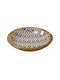 Atmosphera Mango Enamel Patch Διακοσμητικό Μπωλ Ξύλινο Μπεζ 29x29x6cm