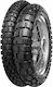 Continental Twinduro TKC80 130/80R17 65S M+S Гума За Мотоциклет Отзад
