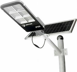 Jortan Lampă Solară Stradală 200W Jortan Lampă Solară Stradală 200W