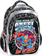 Graffiti Schulranzen Rucksack Grundschule mit Flaschenhalter Mehrfarbig 30 x 14 x 31cm