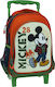 Gim Mickey School Bag Trolley Kindergarten Multicolour with Water Bottle Holder 12Liters
