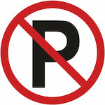 No Parking - 30X30