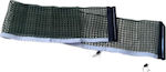 FISHING NET FOR PING PONG TABLE