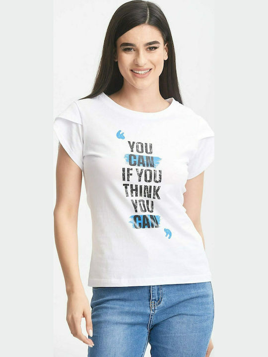 Just Top Μπλούζα Λευκή