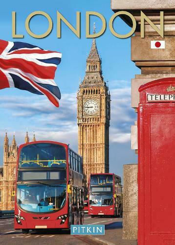 London London