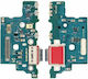 Кабел с Порт за зареждане за Galaxy S20 Ultra