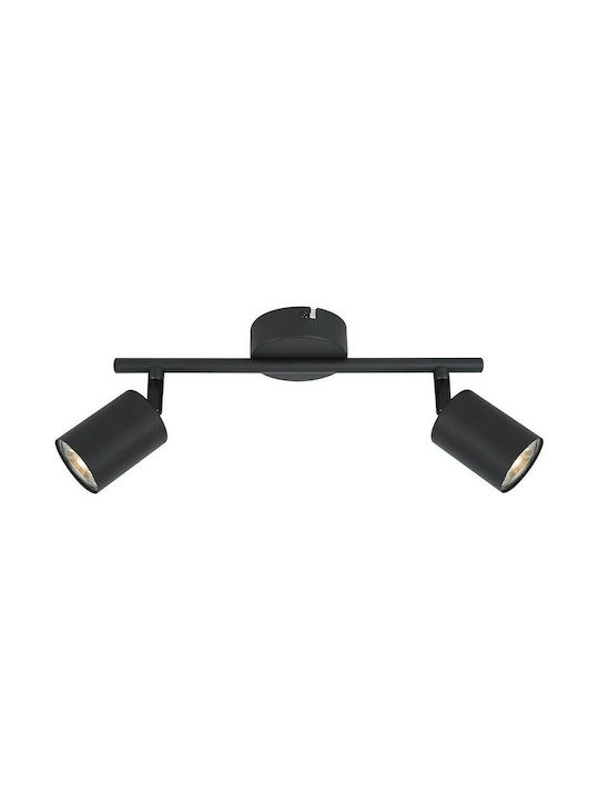 Avide ABCL-2XGU10-DEBRA Double Black Spot with GU10 Lamp Adapter