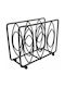 Max Home Χαρτοπετσετοθήκη Μεταλλική Μαύρη 13.5x5x10.5cm XN00012034