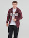 Sweatshirt mit Kapuze Burgundisch