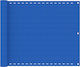 vidaXL Διαχωριστικό Σκίασης σε Ρολό Μπλε 0.75x5...