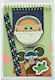 Gim Baby Yoda Kids Stationery Set with Pencil Eraser and Notebook 6 Pieces