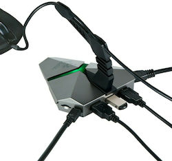 USB Hub Γκρι