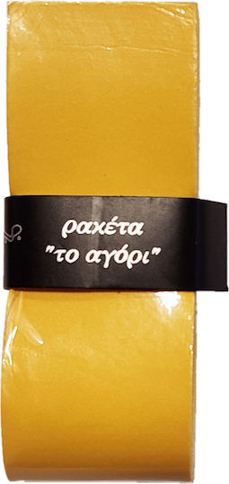 "to agori" Overgrip Yellow 1pc