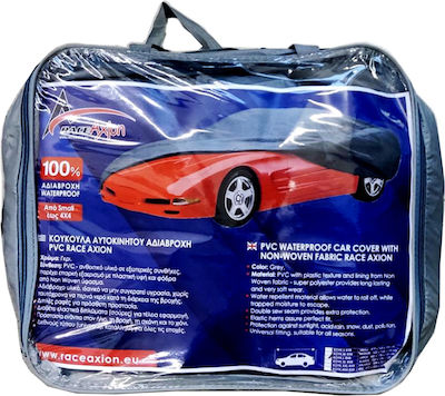 Race Axion Car Covers 572x203x122cm Waterproof with Elastic Straps