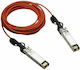 HP Καλώδιο Οπτικής Ίνας SFP+ 1m Κόκκινο