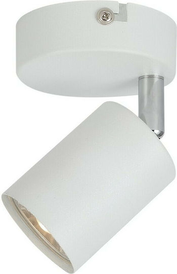 Avide ABCL-1XGU10-DEBRA-W Single Spot with Socket GU10 in White Color Avide ABCL-1XGU10-DEBRA-W Single Spot with Socket GU10 in White Color