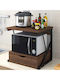 Bakaji Wooden Base for Microwave Oven 54x35x50cm Brown
