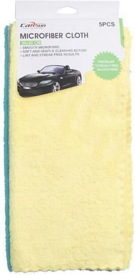 Carsun Cloths Microfiber Cleaning Car Yellow 30x30cm 5pcs