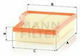 Mann Filter Φίλτρο Αέρα Αυτοκινήτου για Mercedes-Benz A Class / B Class / CLA Class / GLA / GLB