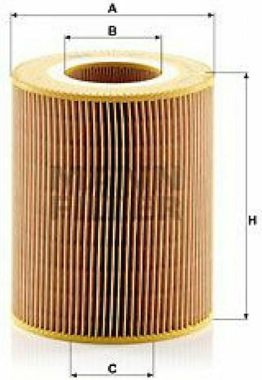 Mann Filter Filtru de Aer Auto pentru Mercedes-Benz Un clasă / Vaneo