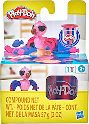 Hasbro Play-Doh Καλούπια Πλαστελίνης Sun Fun Pals Flamingo για 3+ Ετών, 2τμχ