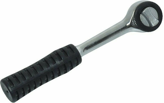 Amtech Dublu Chei cu clichet cu Patrat 1/4"