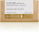 Authentics Soap Bar Olive Oil & White Wine Χειροποίητο 120gr