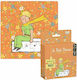 Kids Puzzle Little Prince And The Box for 3+ years+ Years 16pcs Le Petit Prince