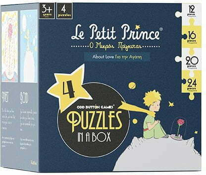 Kids Puzzle Little Prince About Love for 3+ years+ Years 72pcs Le Petit Prince