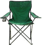 Keskor Chair Beach Green 78x48x81cm.