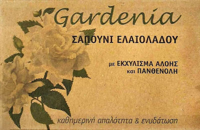 Ελάα Gardenia Σαπούνι Ελαιολάδου 100gr