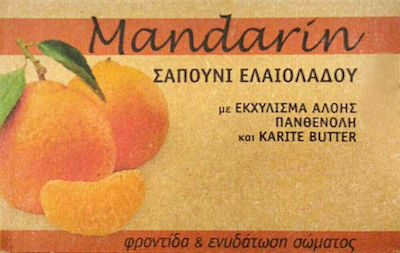 Ελάα Mandarin Σαπούνι Ελαιολάδου 100gr