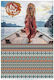 Skag Vintage Boho Free Spirit Σημειωματάριο Α4 ...