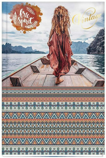 Skag Vintage Boho Free Spirit Σημειωματάριο Α4 96 Φύλλων Ριγέ Vintage Boho Free Spirit