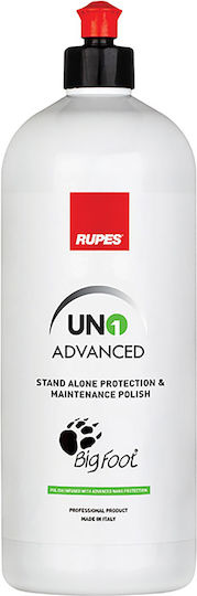 Rupes Uno Advanced Полираща Паста За Автомобили 1л
