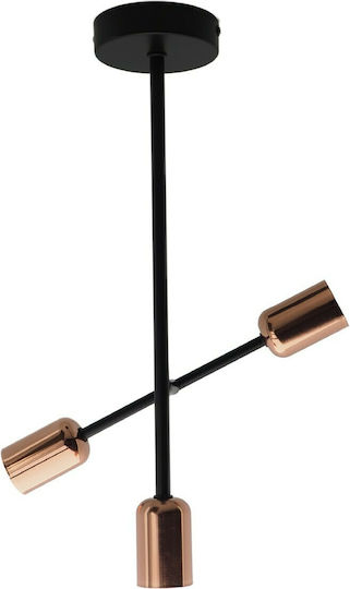Avide ABPL-3XE27-AVA Висящо осветително тяло Бронзов 29.5x10см.
