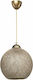 Klikareto Pendant Lamp E27 Beige