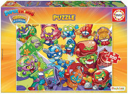 Kids Puzzle Superthings for 8++ Years 300pcs Educa