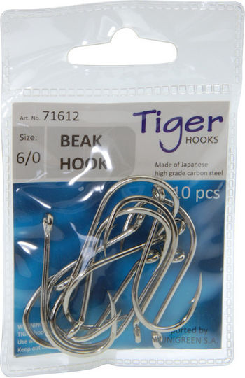 Unigreen Beak Hook Nickeled Αγκίστρι Ψαρέματος Σετ 10τμχ No5