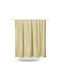 Pennie Hydro Shower Curtain Fabric 180x200cm Gold