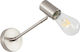 Home Lighting Μονό Σποτ με Ντουί E27 σε Ασημί Χρώμα