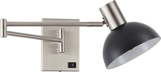 Home Lighting Μονό Σποτ με Ντουί E27 σε Μαύρο Χρώμα