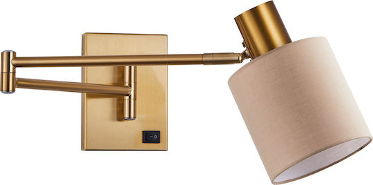 Home Lighting Μονό Σποτ με Ντουί E27 σε Καφέ Χρώμα