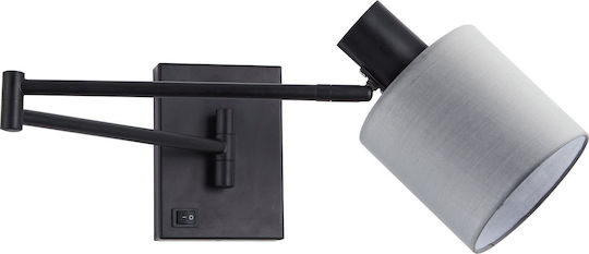 Home Lighting Μονό Σποτ με Ντουί E27 σε Γκρι Χρώμα