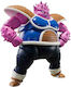 Bandai Spirits Dragon Ball: Dodoria Action Figure