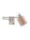 Home Lighting Single Spot with Socket E27 in Brown Color