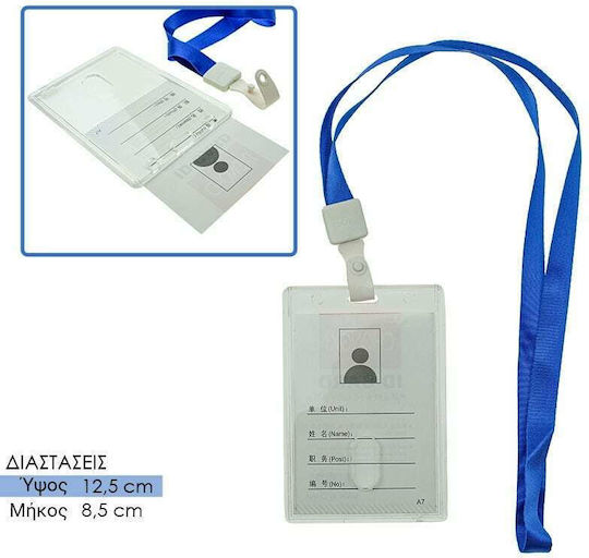 Conference Badge 1pcs