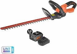 Krausmann U36020-15 Ножици за рязане на плочки На Батерия 20V с Острието 51см