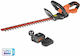 Krausmann U36020-14 mit Klingenlänge 51cm