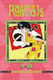 Ranma 1/2, Vol. 5 : Includes Volumes 9 & 10 Vol. 5